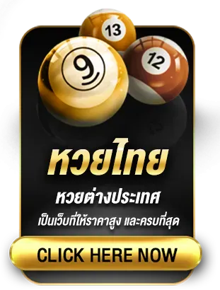berich888
